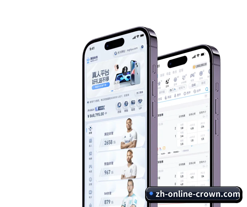 用结构化数据沉淀长期资产 | Crown